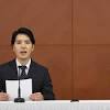 【眞子さまご結婚】文書によるご回答全文