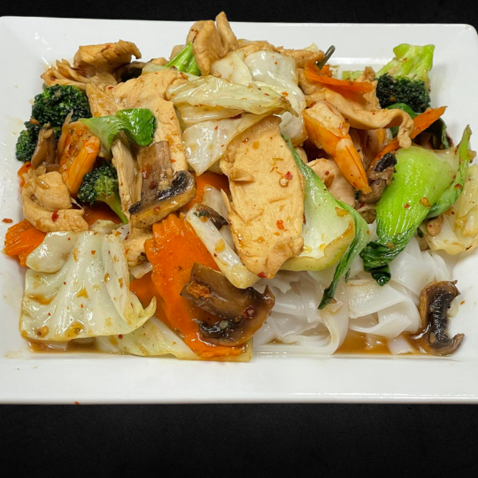 Pho Chandler by null