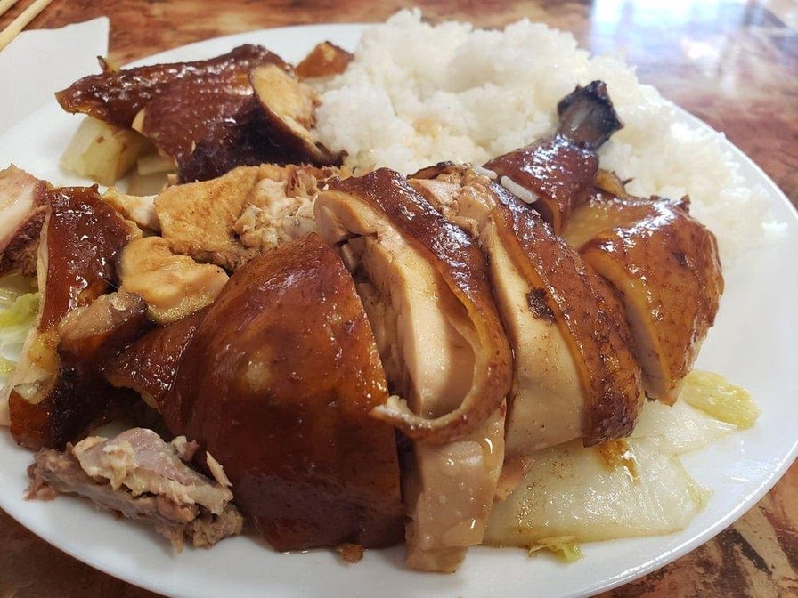 King Duck Chinese BBQ by null