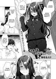 Gender bender jpg x Gender bender