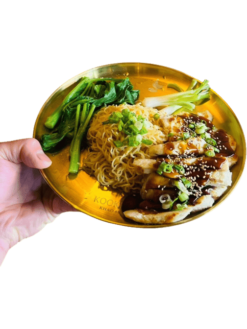 Kookkook Khao Man Kai by null