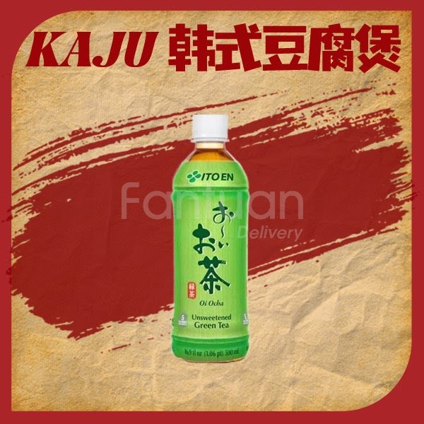 Kaju Korean Cuisine — Allston by null