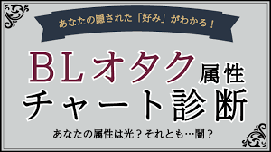 洋ショタ　ちんこ|徹底検証】最近のコロコロ、うんことちんこのどちらが多いのか！？数えてみた - コウタロー速報
