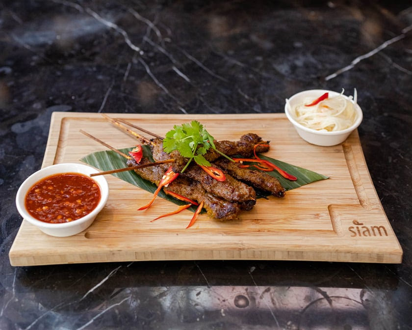 Siam Centre-Ville by null