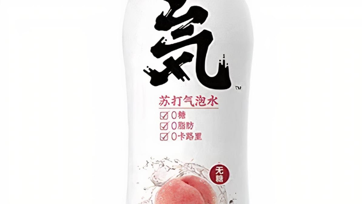 Master Lanzhou Noodle Express - Melbourne Uni by null