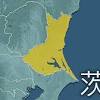 茨城県 新型コロナ 1人死亡 96人感染確認 火曜日で最多