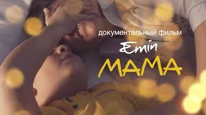  Мать голый сын|Мама пристает к сыну - хочет секса (ФОТО) | Порно на Приколе!