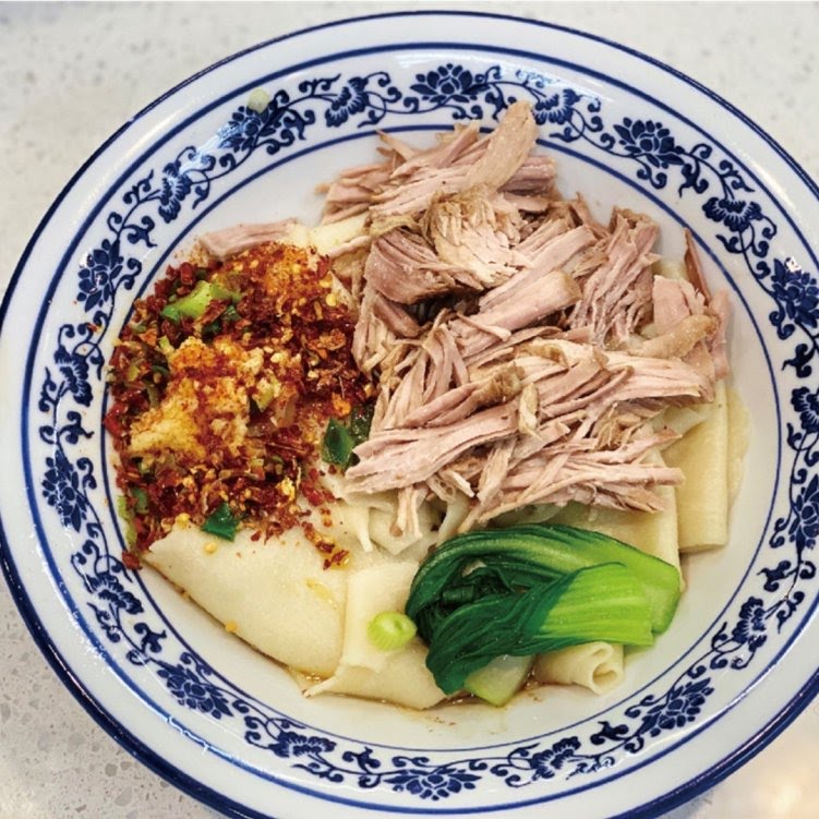 Shan Xi Magic Kitchen by null