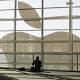 Apple's Readying a Smart Home Platform for WWDC Unveiling: Report