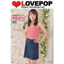 lovepop 接写|ラブポップ