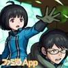 【モンスト攻略】『ワールドトリガー』第2弾コラボ｜運極オススメ ...