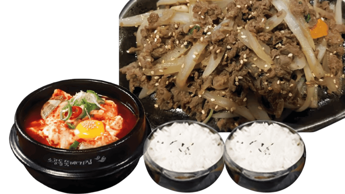 Tofu House 1962 Korean BBQ Restaurant by null