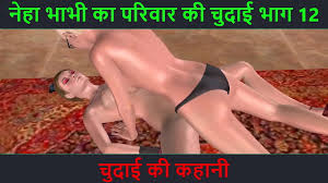 Indian animation porn videos faphouse jpg x Hindi cartoon