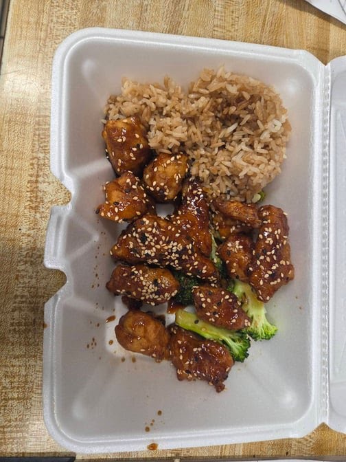 Nakato Express by null