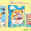 『モルカー DRIVING SCHOOL』Blu-ray＆DVDが2023年2月24日に ...