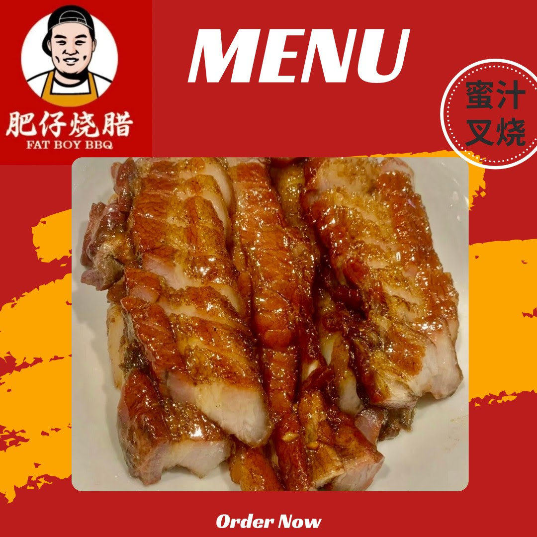 Fat Boy BBQ 肥仔烧腊 by null