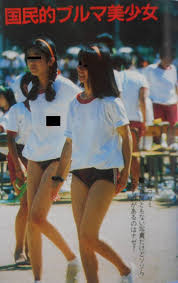 アンスコ　着替え|チアダンス ユニフォーム 詰め方 | TikTok