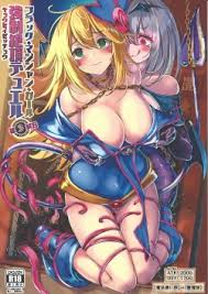 Parody yu gi oh arc hentai manga doujinshi porn comics jpg x Yugioh hentai