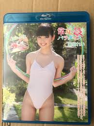 sukumizu imouto.tv|楽天ブックス: 【DVD】 スクール水着オーディション PART4 ...