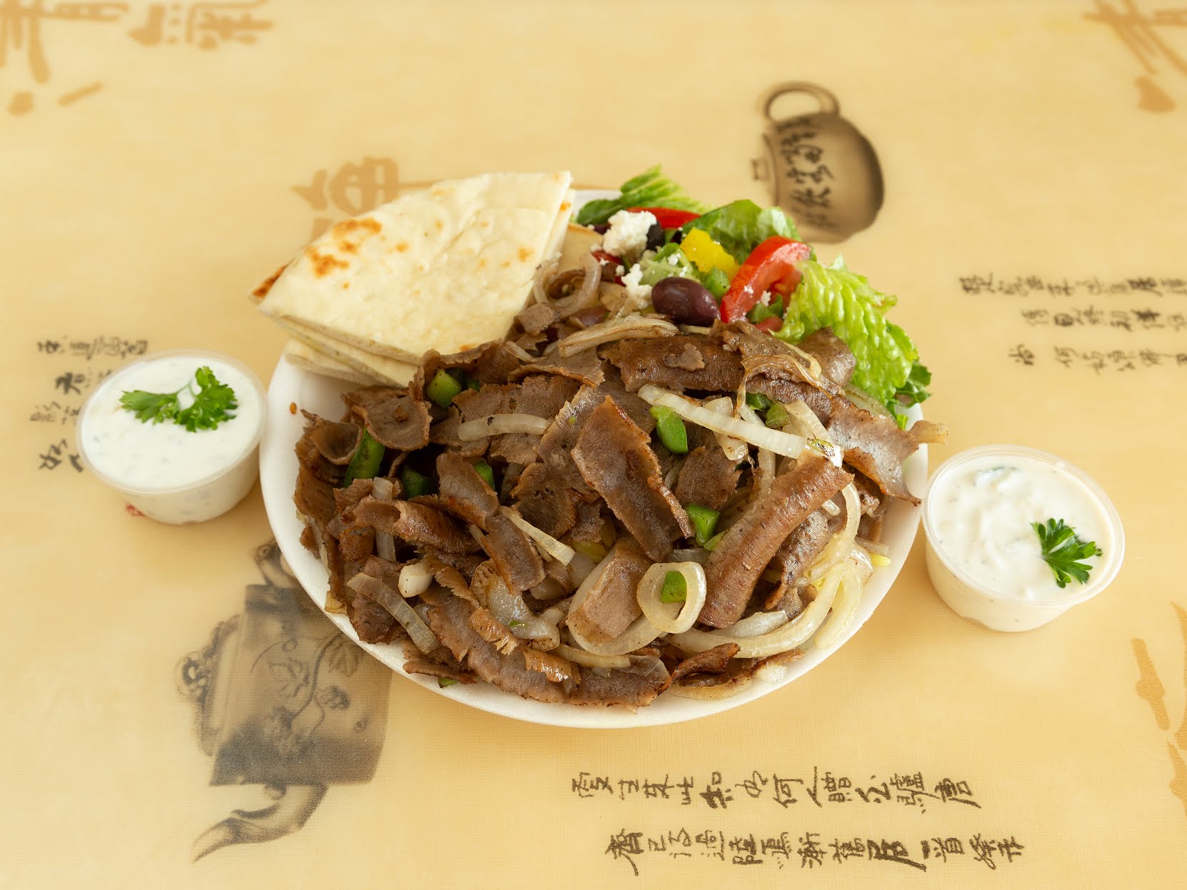 Chicago Style Gyros # 3 by null