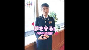 女性自衛官|2ページ目)「無理して戻ってこなくてもいい」育休明けのエリート女性自衛官を襲った「戦力外通告」の超残酷 | 文春オンライン