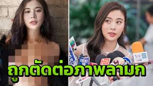 ตัดต่อดาราไทยโป๊| / X