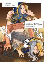 Ybeasaatbaaaaaa jsxwrxiyjjo jpg x Jaina proudmoore sexy