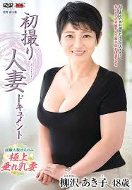 垂れ乳　おばさん|デカ乳輪 デカ乳首 垂れ乳 | 熟女妻 40・50代 | 妻画像投稿倶楽部