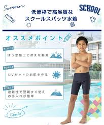 JC 水着|雑誌 チューボー Jrアイドル中学生 No114号 水着、DVD付き - メルカリ