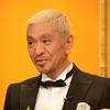 松本人志、オリラジ中田にTwitterでアンサー「連絡待ってる！」