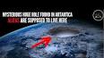 The Enigmatic Allure of the Unknown: Exploring the Mysteries of the Universe ile ilgili video