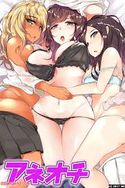 Harem time episode anime porn tube jpg x Anime harem