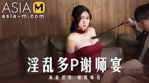 China hot minx amazing porn video jpg x Chinese tumblr