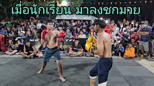 เปลือย　นักเรียน|Students_Cuteboys | มีคนปะแป้งงให้ยังค้าบ🥹 @_uptoy0u_  ติดตามช่องทางของเราได้ที่ IG:STUDENTS_CUTEBOYS FB:เด็กนักเรียนดีต่อใจ FB: นักเรียนหล่อ... | Instagram