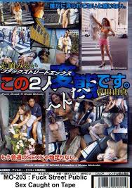 Japanese sex in public jpg x Japanese sex in public