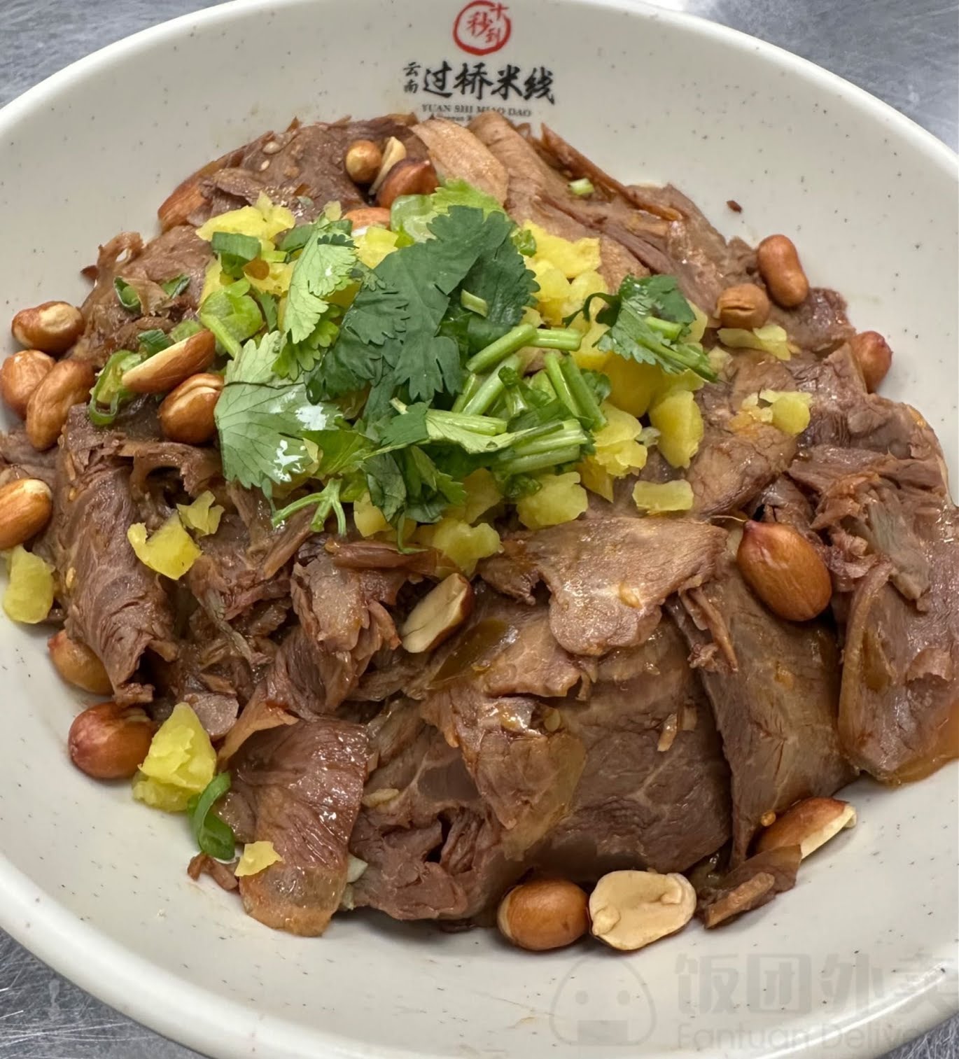 Ten Seconds Yunnan Rice Noodle by null