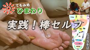 　自撮り 足裏 顔出し|この秋冬に再燃、3つの定番撮影テクを使ってみよう【木村麗インスタ連載 vol.5】 - WWDJAPAN