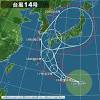 台風14号
