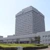 新潟県