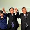 China calls for stable Japan relations after Ishiba election victory