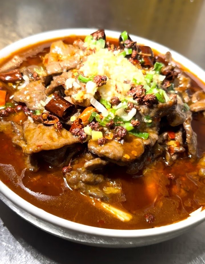 Silk Road Uyghur Cuisine by null