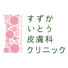 suzuka itou|鈴鹿公式】伊藤真一監督が鈴鹿8耐への思いを公式Youtubeで熱く ...