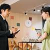 永野芽郁＆西島秀俊が向き合い… 「ユニコーンに乗って ...