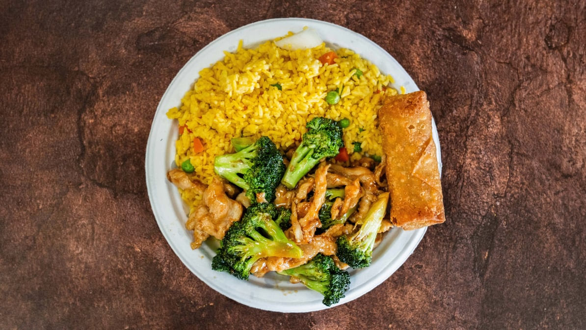 Peking Restaurant by null