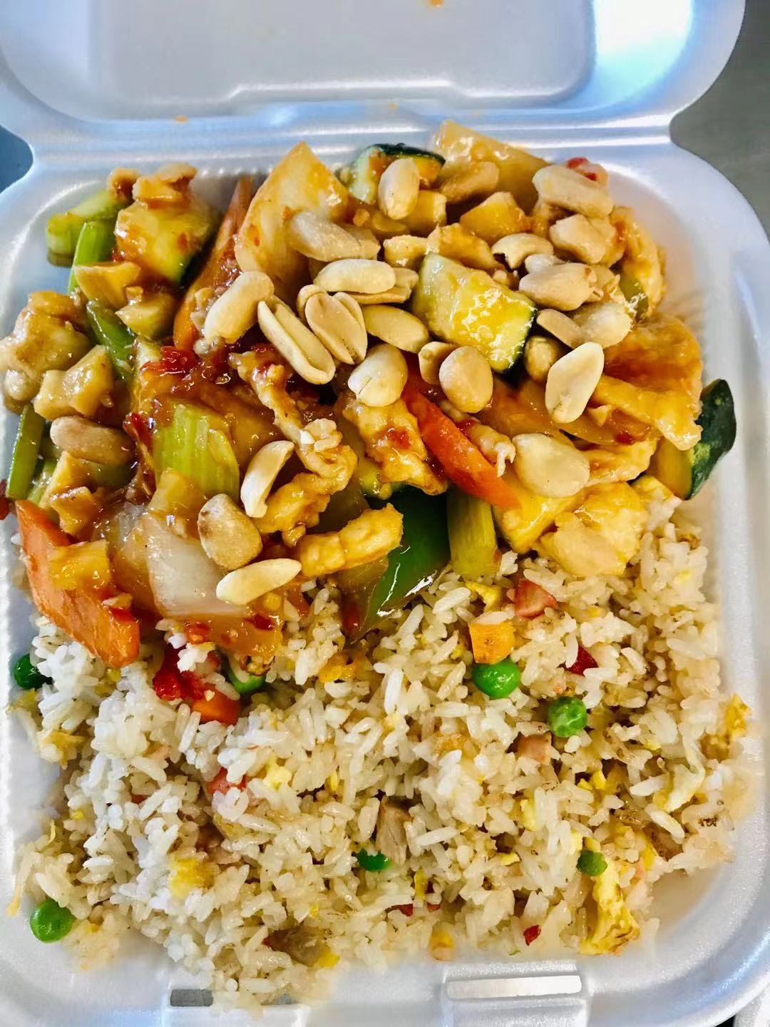 East Chinatown by null