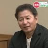「世界の中でどうあるかという競争」Jリーグチェアマンが語る ...