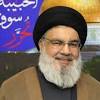 Pasca Pembunuhan Hassan Nasrallah: Alasan Iran Pindahkan ...