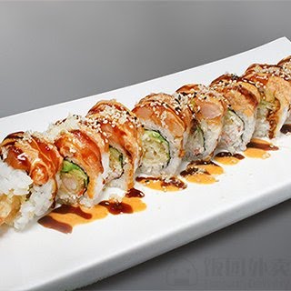 Sansu Sushi and Cocktails by null