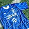 第101回全国高校サッカー選手権から世界へ！sfidaが日本高校 ...