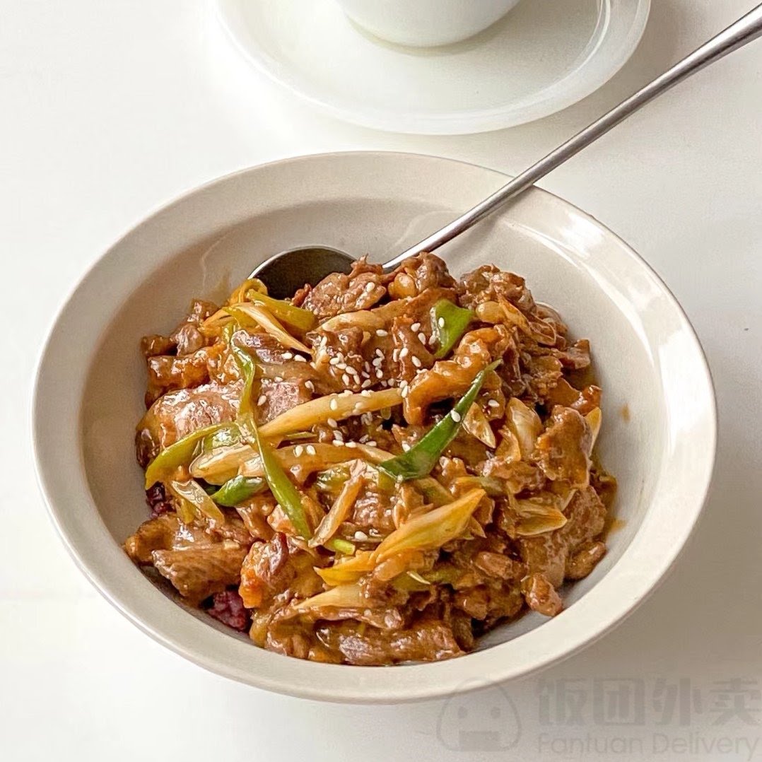 Xi'an Gourmet House by null